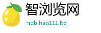 2025最新正版挂牌资料但77777788888王中王正版